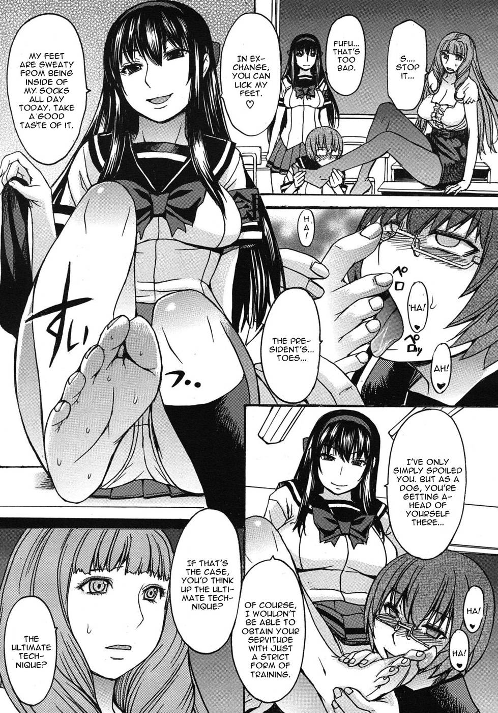 Hentai Manga Comic-Kyouiku Shidou to Sei no Ittai Kaikaku-Read-11